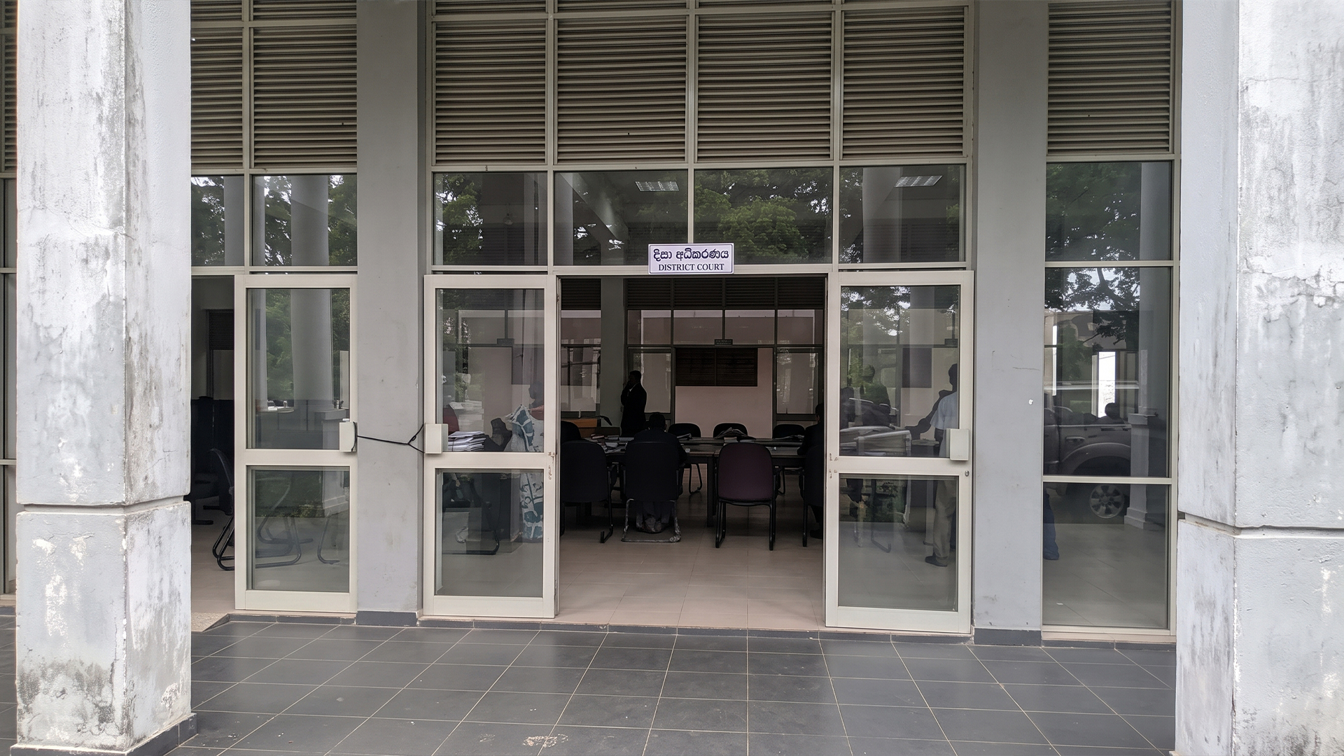 Walasmulla Court Room
